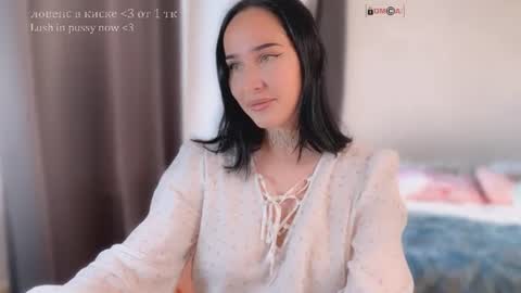 Snapshot of kissmenastya chatting on 25, 7, 2026 Nastya online show from 25, 7, 2026