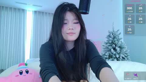 Aya   online show from 19, 12, 2024