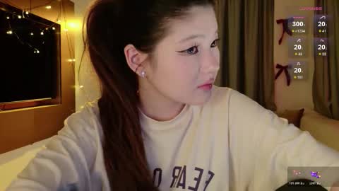 Aya   online show from 9, 1, 2026