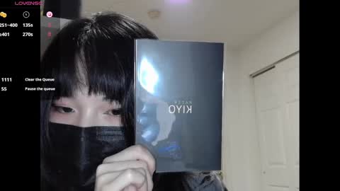 Kitty online show from 9, 9, 2025