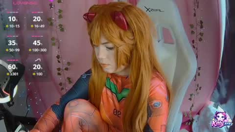 Snapshot of kittyexe1 chatting on 3, 6, 2026 kittyexe1 online show from 3, 6, 2026