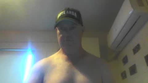 Snapshot of kiwiguy19773 chatting on 17, 12, 2024 kiwiguy19773 online show from 17, 12, 2024