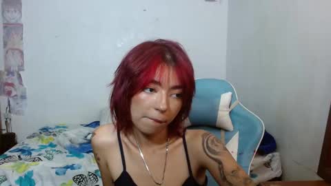 kiyu online show from 12, 2, 2026