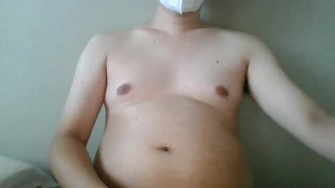 Snapshot of kkn1991 chatting on 9, 12, 2024 yosh online show from 9, 12, 2024