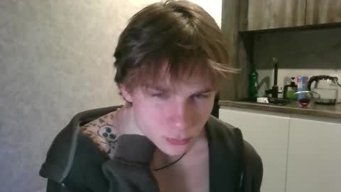 Adam online show from 1, 12, 2025