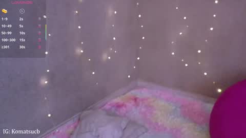 Snapshot of komatsu_ chatting on 26, 11, 2025 Komatsu Lilith online show from 26, 11, 2025