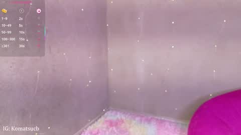 Snapshot of komatsu_ chatting on 29, 11, 2025 Komatsu Lilith online show from 29, 11, 2025