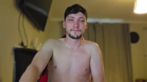 Snapshot of konchgod chatting on 5, 2, 2026 konchgod online show from 5, 2, 2026