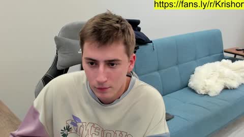 Snapshot of krishort chatting on 13, 12, 2024 krishort online show from 13, 12, 2024