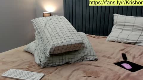 Snapshot of krishort chatting on 17, 12, 2024 krishort online show from 17, 12, 2024