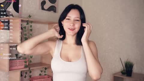 Emma online show from 8, 11, 2025