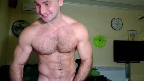 ksanderua online show from 16, 12, 2025