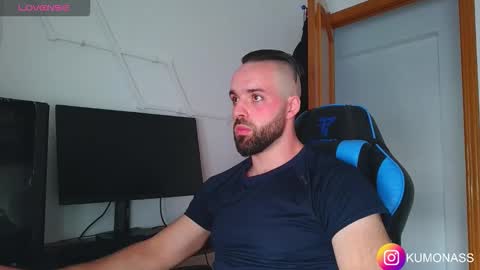 Snapshot of kumonass chatting on 3, 11, 2025 kumonass online show from 3, 11, 2025