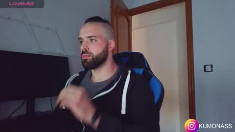 Snapshot of kumonass chatting on 8, 11, 2025 kumonass online show from 8, 11, 2025