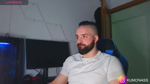 Snapshot of kumonass chatting on 19, 11, 2025 kumonass online show from 19, 11, 2025