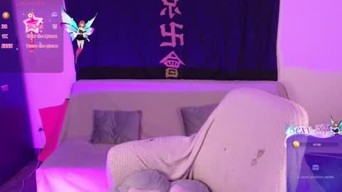 Snapshot of kurochan420 chatting on 11, 12, 2024 Andy online show from 11, 12, 2024