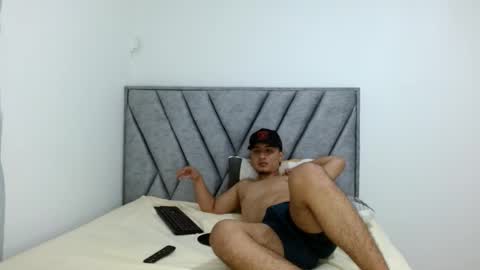 kyro_estrada online show from 16, 12, 2025