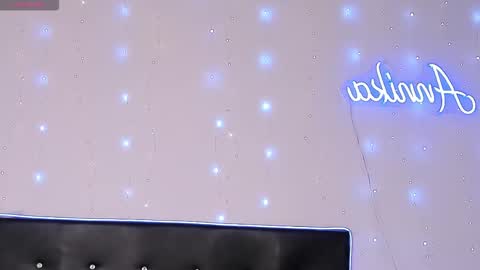 Snapshot of laena_arryn chatting on 12, 11, 2025 Laena Arryn online show from 12, 11, 2025