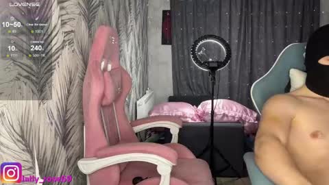 Snapshot of lallyrose69 chatting on 12, 5, 2026 lallyrose69 online show from 12, 5, 2026