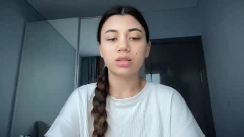 Lana online show from 28, 11, 2025