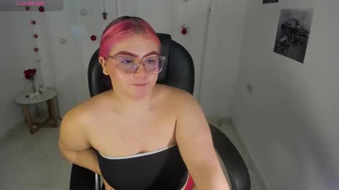 Lanna online show from 12, 3, 2026