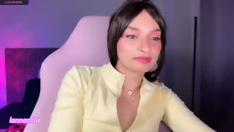 Snapshot of lannamille chatting on 18, 6, 2026 Camila online show from 18, 6, 2026