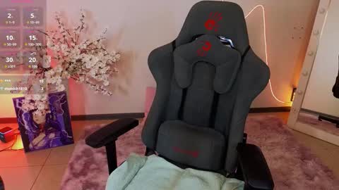 Lana Banana online show from 3, 2, 2026