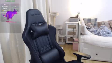 Lara online show from 4, 12, 2025