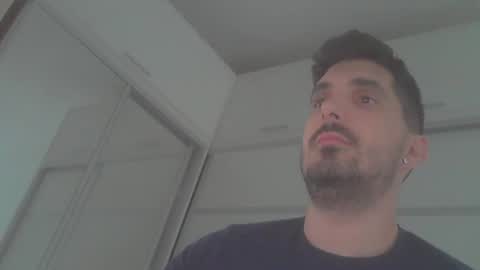 Snapshot of leabateria chatting on 18, 12, 2024 leowolf online show from 18, 12, 2024