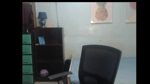 Snapshot of leah_fucker chatting on 5, 10, 2025 leah_fucker online show from 5, 10, 2025