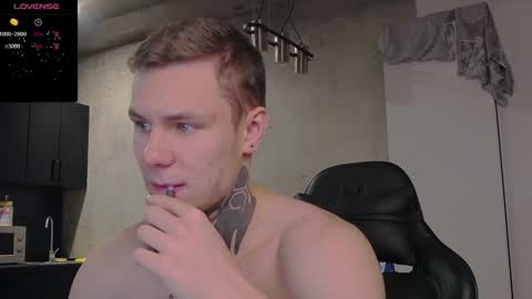 Lechery boy online show from 7, 12, 2024