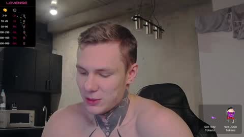 Lechery boy online show from 7, 12, 2024