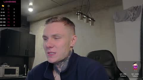 Lechery boy online show from 11, 12, 2024