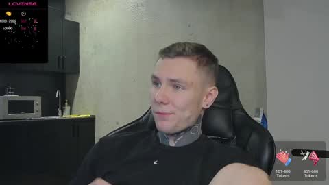 Lechery boy online show from 16, 12, 2024