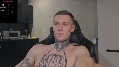 Lechery boy online show from 17, 12, 2024