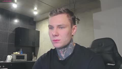 Lechery boy online show from 8, 1, 2025