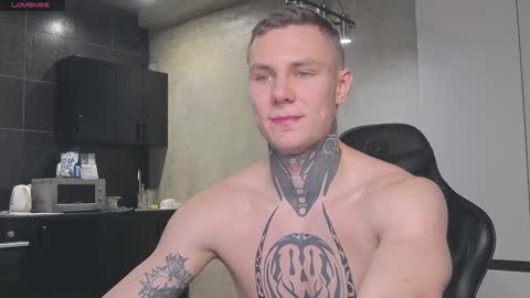 Lechery boy online show from 15, 1, 2025