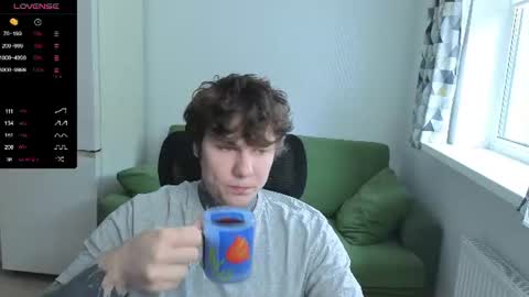 Snapshot of lechery_boy chatting on 19, 7, 2026 Lechery boy online show from 19, 7, 2026