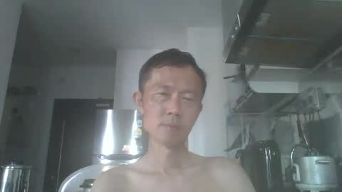 leeminhao online show from 28, 12, 2024