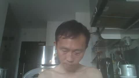 leeminhao online show from 12, 1, 2025