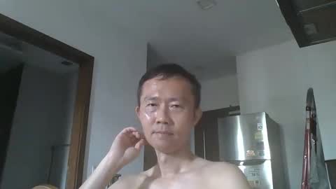 leeminhao online show from 20, 10, 2025