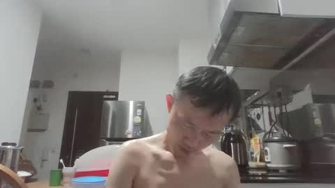 leeminhao online show from 28, 3, 2026