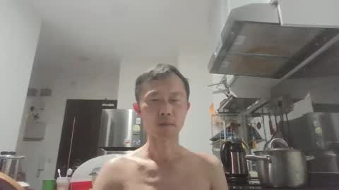 leeminhao online show from 6, 4, 2026