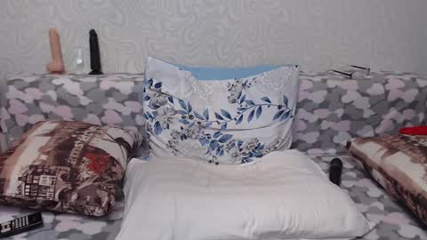 Snapshot of lelapopins chatting on 12, 3, 2025 Lana online show from 12, 3, 2025