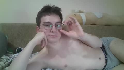 leo_cutie online show from 24, 2, 2026