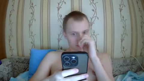 Snapshot of leo_timm chatting on 1, 3, 2026 leo_timm online show from 1, 3, 2026