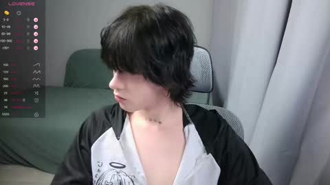 leonkissboy online show from 19, 2, 2026