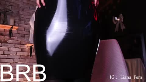 Snapshot of lia_owo chatting on 11, 1, 2025 Liana online show from 11, 1, 2025