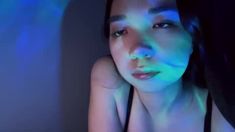 liaisonx_rosa online show from 1, 12, 2025