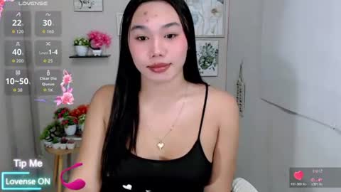 Snapshot of liane_mei chatting on 18, 6, 2026 Liane online show from 18, 6, 2026